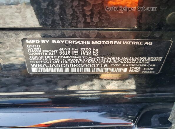 WBAJA5C59KG900716 2019 BMW 5 SERIES Черный Вид подкапотного пространства