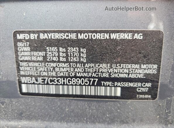 WBAJE7C33HG890577 2017 BMW 5 SERIES Gray ძრავის განყოფილების ხედი