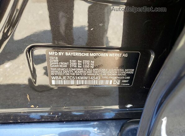 WBAJE7C51KWW14543 2019 BMW 5 SERIES Gray ძრავის განყოფილების ხედი