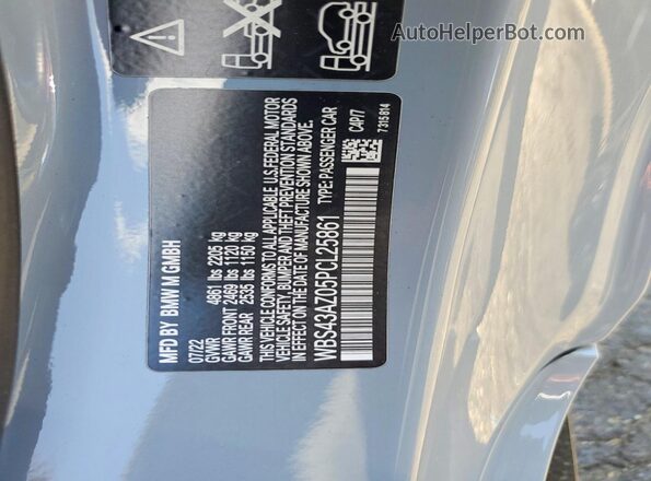 WBS43AZ05PCL25861 2023 BMW M4 Gray Вид підкапотного простору