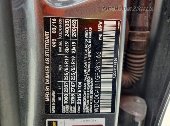 WDC0G4JB1GF083166 2016 MERCEDES-BENZ GLC-CLASS Gray Engine compartment view