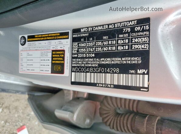 WDC0G4JB3GF014298 2016 MERCEDES-BENZ GLC-CLASS Silver ძრავის განყოფილების ხედი