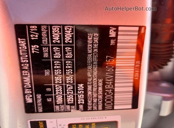 WDC0G4JB4KV160157 2019 MERCEDES-BENZ GLC-CLASS Серебряный Панорамный вид салона 360°
