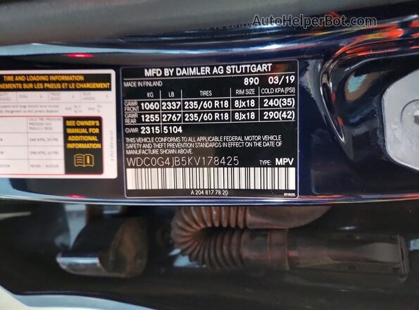 WDC0G4JB5KV178425 2019 MERCEDES-BENZ GLC-CLASS Синий Панорамный вид салона 360°