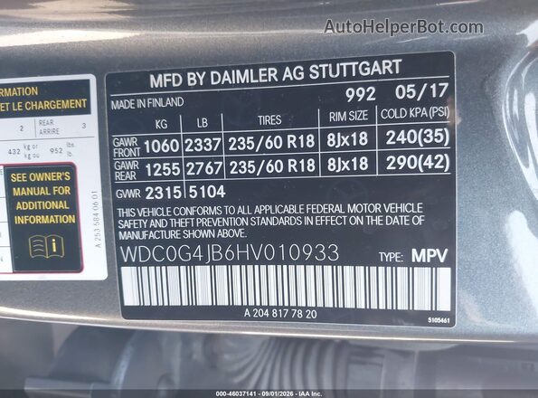 WDC0G4JB6HV010933 2017 MERCEDES-BENZ GLC 300 Gray ძრავის განყოფილების ხედი