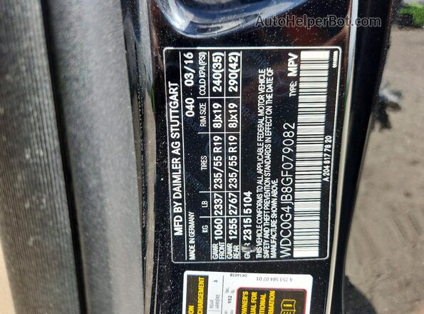 WDC0G4JB8GF079082 2016 MERCEDES-BENZ GLC-CLASS Black ძრავის განყოფილების ხედი