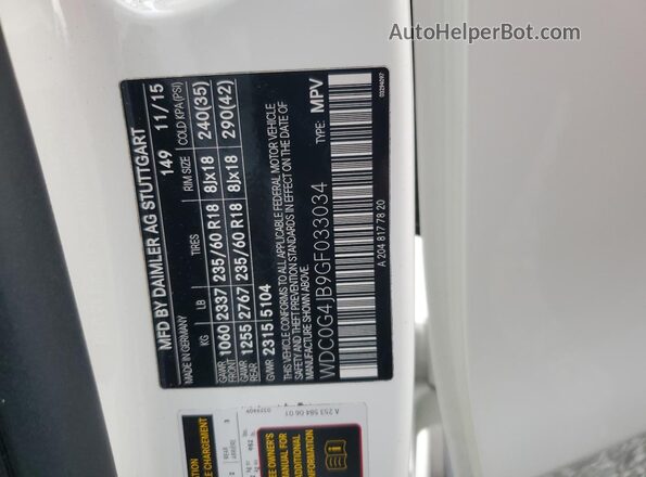WDC0G4JB9GF033034 2016 MERCEDES-BENZ GLC-CLASS White Engine compartment view