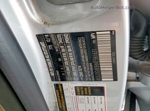 WDC0G4KB6KF581631 2019 MERCEDES-BENZ GLC-CLASS Silver ძრავის განყოფილების ხედი