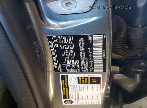 WDC0J4KB1HF148695 2017 MERCEDES-BENZ GLC-CLASS Серый Вид подкапотного пространства