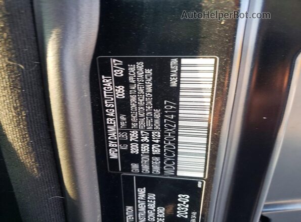 WDCYC7DF0HX274197 2017 MERCEDES-BENZ G-CLASS Черный Вид подкапотного пространства