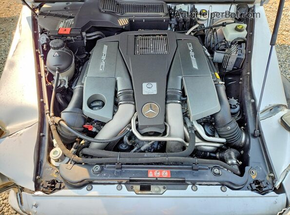 WDCYC7DF2HX266716 2017 MERCEDES-BENZ G-CLASS Silver Շարժիչի բաժամունքի տեսք