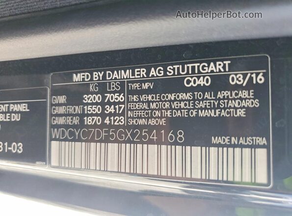 WDCYC7DF5GX254168 2016 MERCEDES-BENZ G-CLASS Черный Вид подкапотного пространства