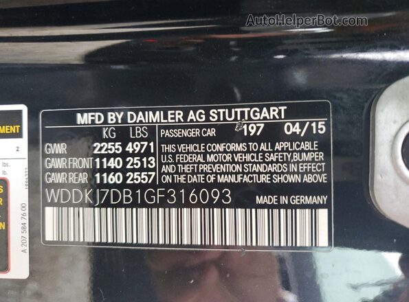WDDKJ7DB1GF316093 2016 MERCEDES-BENZ E Black Շարժիչի բաժամունքի տեսք