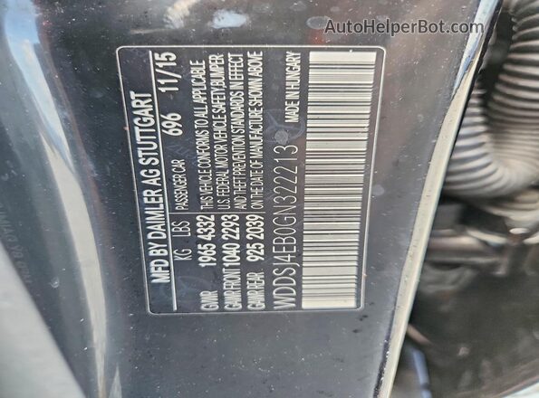 WDDSJ4EB0GN322213 2016 MERCEDES-BENZ CLA-CLASS Черный Вид подкапотного пространства
