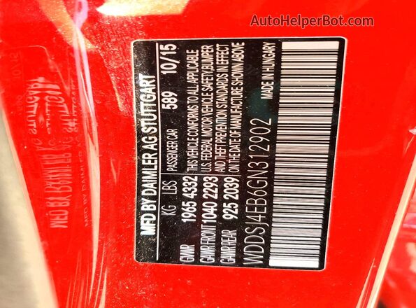 WDDSJ4EB6GN312902 2016 MERCEDES-BENZ CLA-CLASS Red Вид підкапотного простору