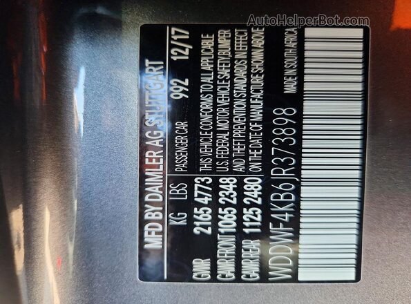 WDDWF4KB6JR373898 2018 MERCEDES-BENZ C Gray Engine compartment view