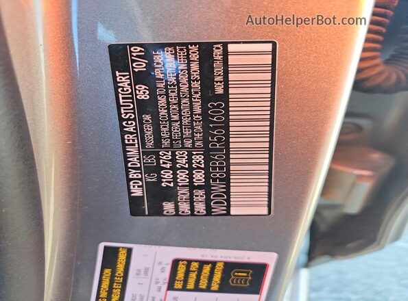WDDWF8EB6LR561603 2020 MERCEDES-BENZ C Gray ძრავის განყოფილების ხედი