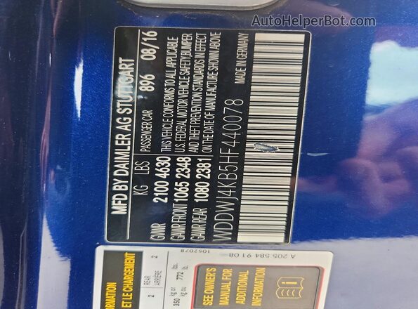 WDDWJ4KB5HF440078 2017 MERCEDES-BENZ C Blue Engine compartment view
