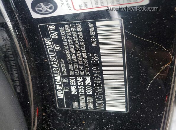 WDDZF6BB4KA491389 2019 MERCEDES-BENZ E Черный Вид подкапотного пространства