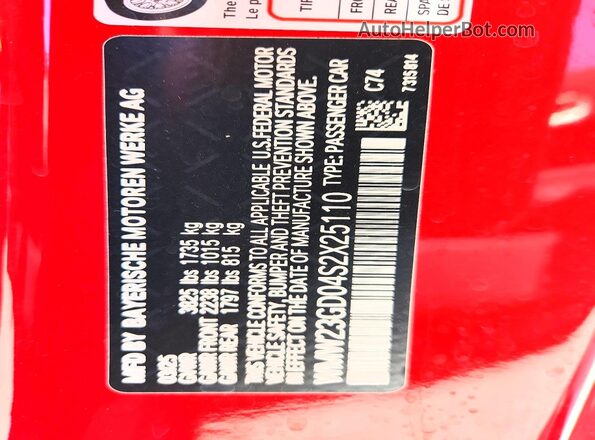 WMW23GD04S2X25110 2025 MINI COOPER Red ძრავის განყოფილების ხედი