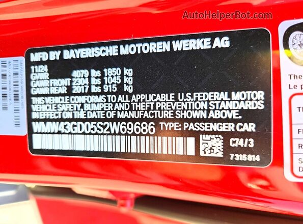 WMW43GD05S2W69686 2025 MINI COOPER Red Вид підкапотного простору