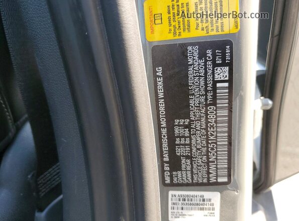 WMWLN5C51K2E34809 2019 MINI COOPER Серый Вид подкапотного пространства