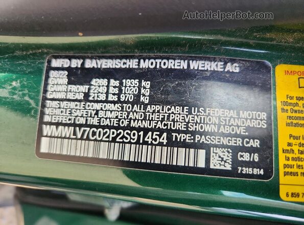 WMWLV7C02P2S91454 2023 MINI COOPER Green Вид підкапотного простору