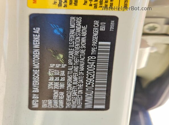 WMWXU1C59G2D09478 2016 MINI COOPER Cream Вид підкапотного простору
