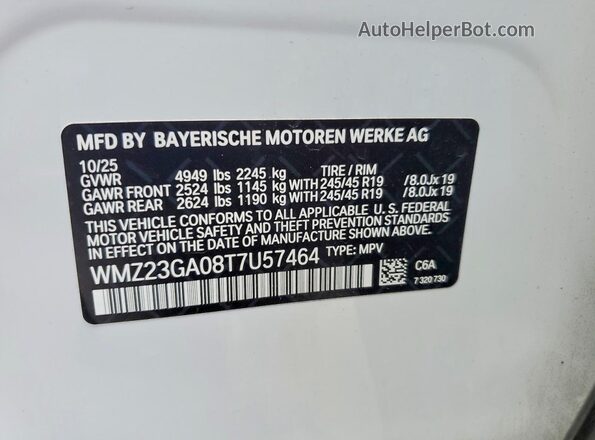 WMZ23GA08T7U57464 2026 MINI COUNTRYMAN Белый Вид подкапотного пространства