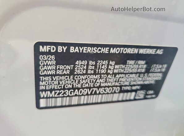 WMZ23GA09V7V63070 2027 MINI COUNTRYMAN Белый Вид подкапотного пространства