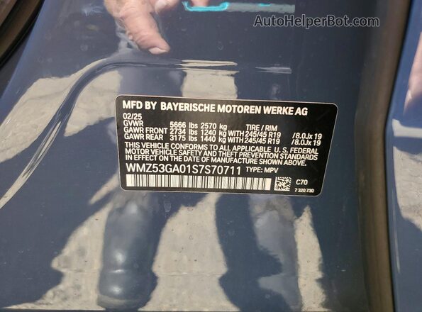 WMZ53GA01S7S70711 2025 MINI COUNTRYMAN Blue Engine compartment view