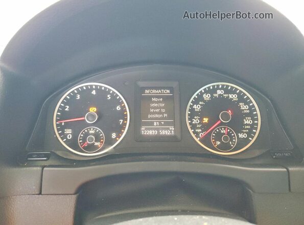 WVGAV7AX4GW506606 2016 VOLKSWAGEN TIGUAN Blue Սարքավորումների վահանակի տեսք