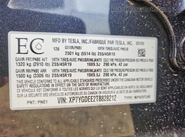 XP7YGDEE2TB828212 2026 TESLA MODEL Серый Вид наклейки с VIN-кодом