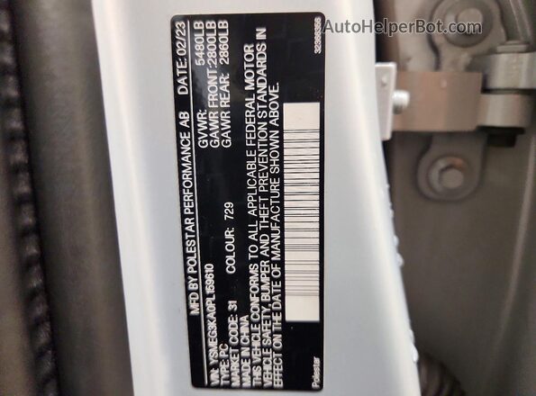 YSMEG3KA0PL159610 2023 POLESTAR 2 White ძრავის განყოფილების ხედი