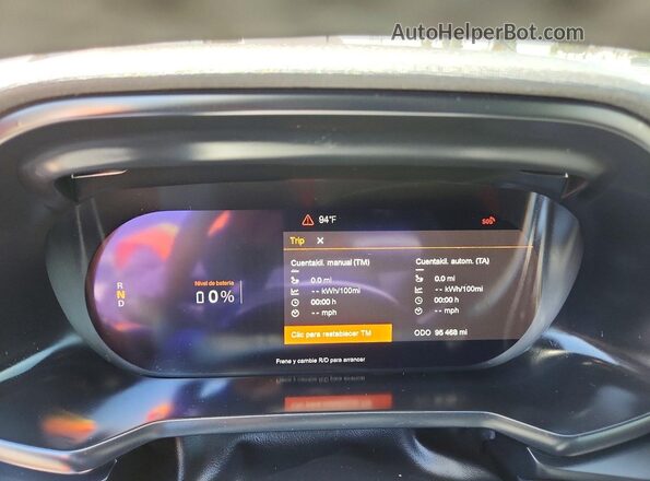 YSMEG3KA1PL152827 2023 POLESTAR 2 Серый Вид щитка приборов