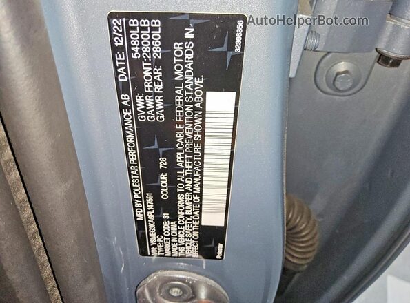 YSMEG3KA6PL147591 2023 POLESTAR 2 Серый Вид подкапотного пространства