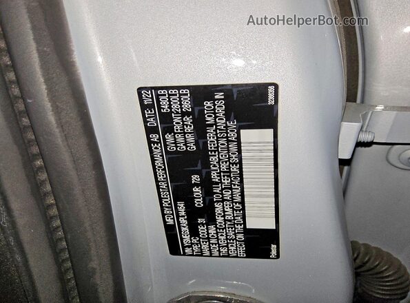 YSMEG3KA9PL144541 2023 POLESTAR 2 Белый Вид подкапотного пространства