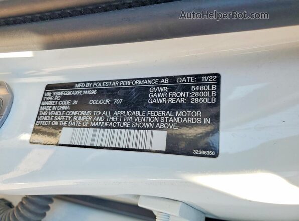 YSMEG3KAXPL141096 2023 POLESTAR 2 Белый Вид подкапотного пространства