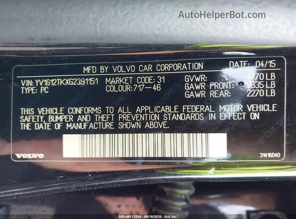 YV1612TKXG2391151 2016 VOLVO S60 Black Engine compartment view