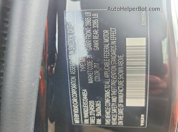 YV4062JEXS1344854 2025 VOLVO XC90 Черный Панорамный вид салона 360°