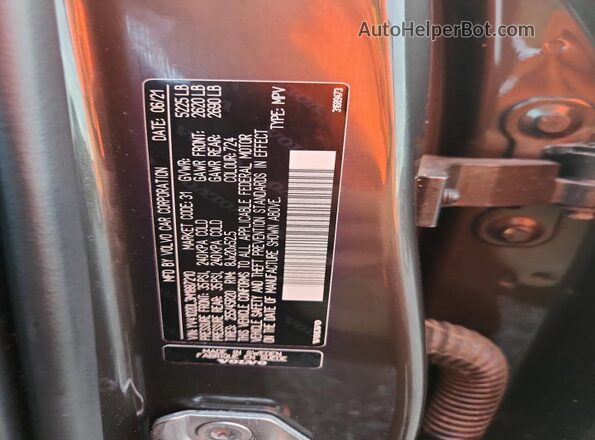 YV4102DL3M1887210 2021 VOLVO XC60 Brown VIN კოდის სტიკერის ხედი