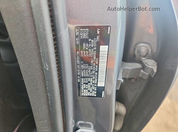 YV4102RK0J1030483 2018 VOLVO XC60 Silver Սալոնի 360 աստիճան տեսք