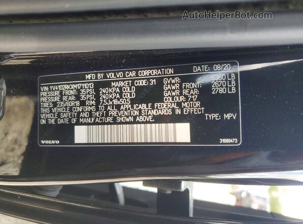 YV4102RKXM1711013 2021 VOLVO XC60 Черный Вид наклейки с VIN-кодом