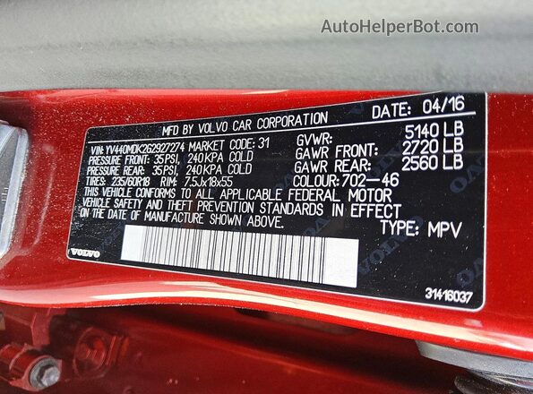 YV440MDK2G2927274 2016 VOLVO XC60 Red Engine compartment view