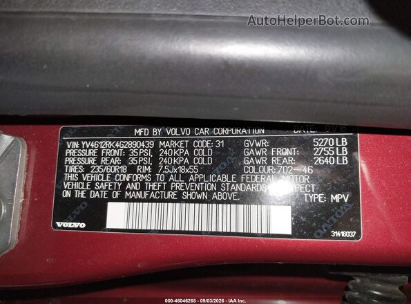 YV4612RK4G2890439 2016 VOLVO XC60 Orange Շարժիչի բաժամունքի տեսք