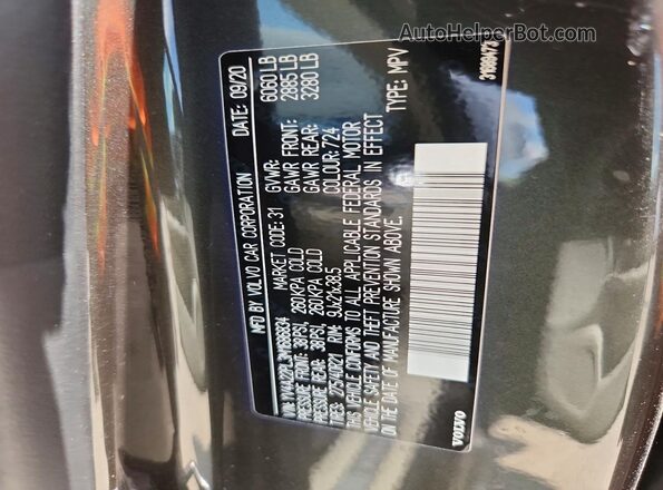 YV4A22PL3M1686834 2021 VOLVO XC90 Gray Շարժիչի բաժամունքի տեսք