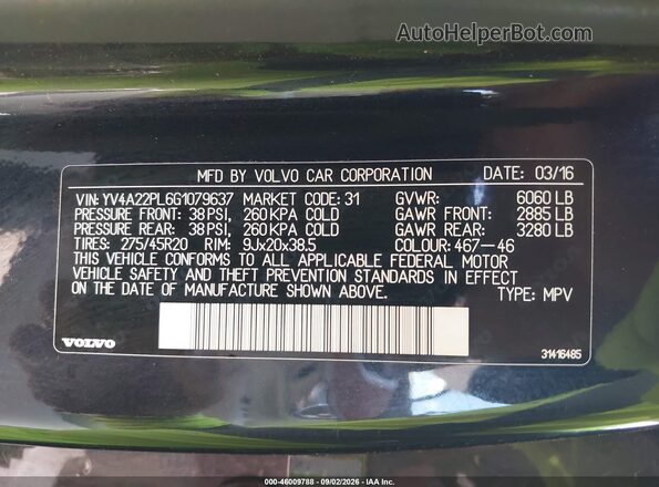 YV4A22PL6G1079637 2016 VOLVO XC90 Синий Вид подкапотного пространства