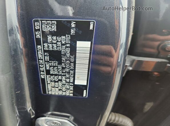 YV4BR00L2M1702715 2021 VOLVO XC90 Charcoal Панорамний вид салону 360°
