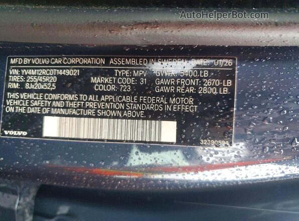 YV4M12RC0T1449021 2026 VOLVO XC60 Blue VIN კოდის სტიკერის ხედი