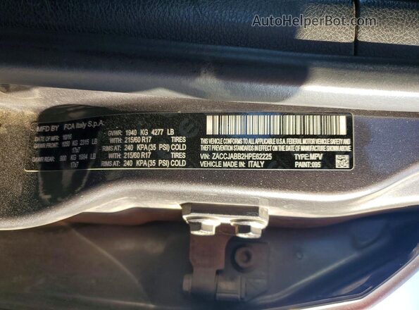 ZACCJABB2HPE62225 2017 JEEP RENEGADE Серый Вид подкапотного пространства